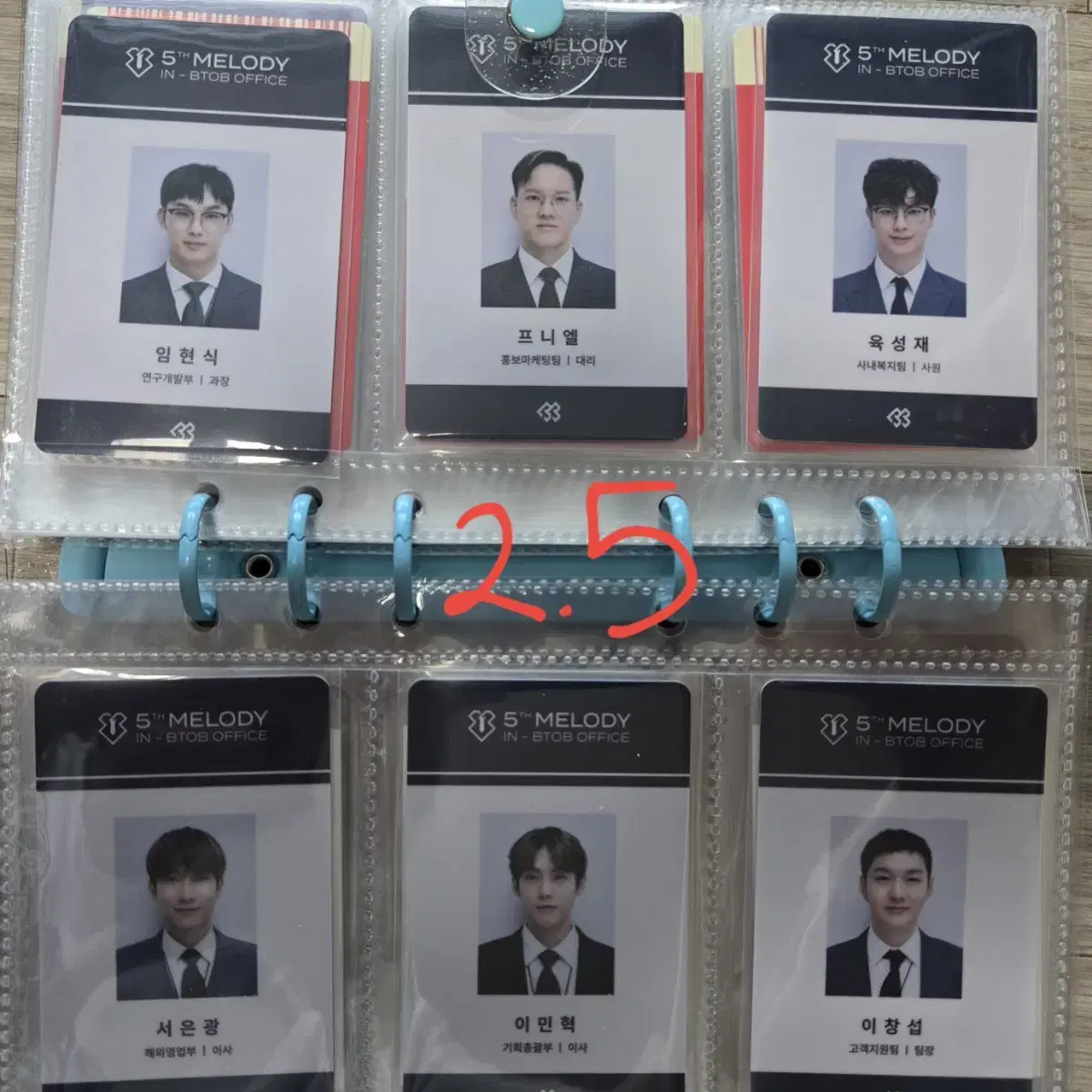 BTOB photocard sells bulk by the set