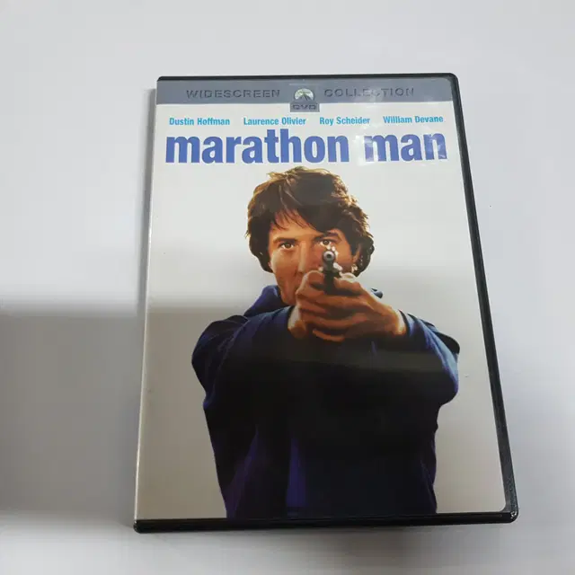 Marathon Man  DVD