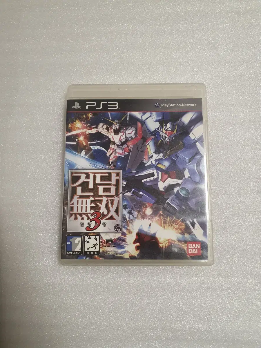 Ps3(플스) 건담무쌍3(오리지널, 정발) 팝니다.