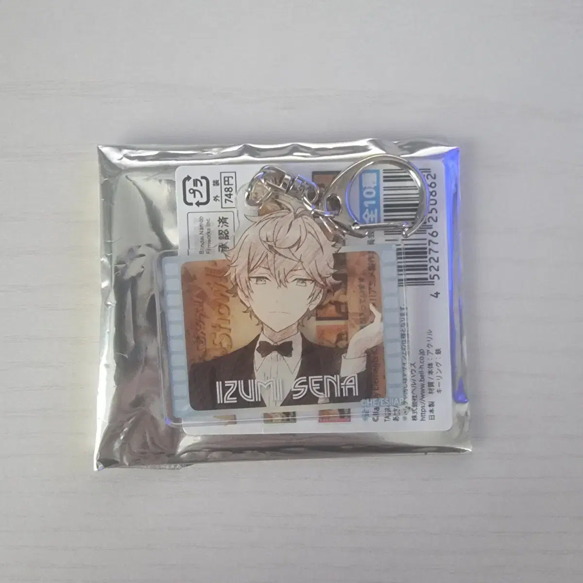 Angstasena Izumi acrylic keyring sells