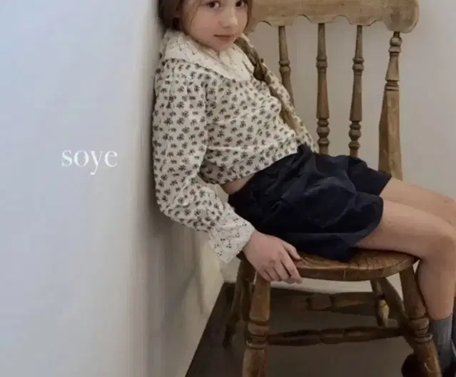 소예 soye 아기 프릴 셔츠 xs