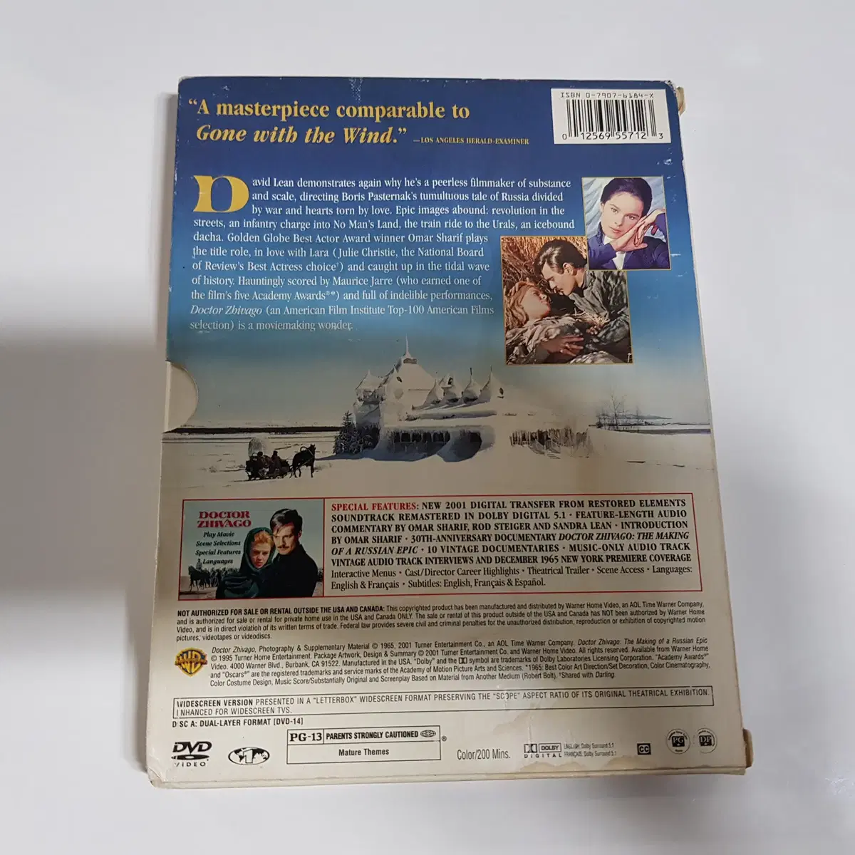 닥터 지바고 (2DISC) 데이비드 린(DAVID LEAN)  DVD