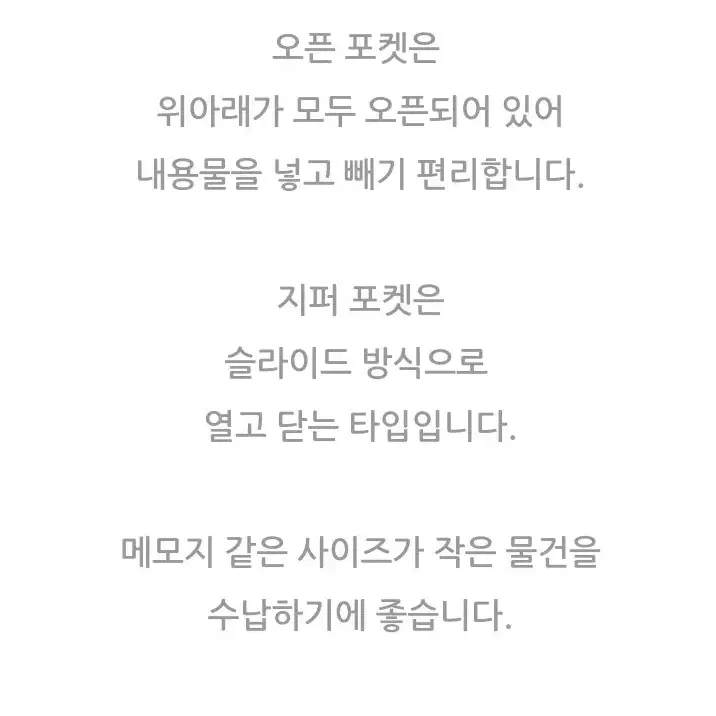 (일본정품) 일본 스밋코구라시 A4 캐릭터 다꾸 파일 화일 폴더 바인더