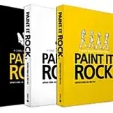 Paint it Rock 전3권 -남무성의만화로보는록의역사- =개인소장용