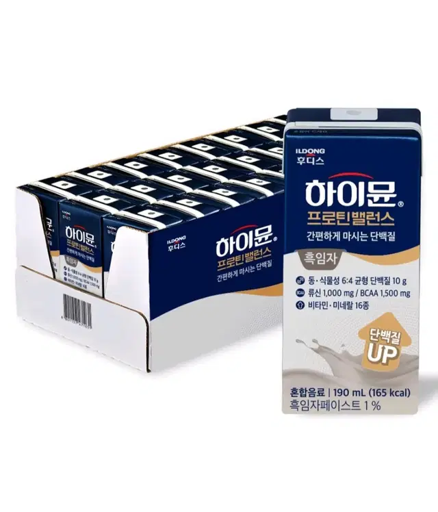 일동후디스 하이뮨 프로틴밸런스 흑임자 음료, 190ml, 24개