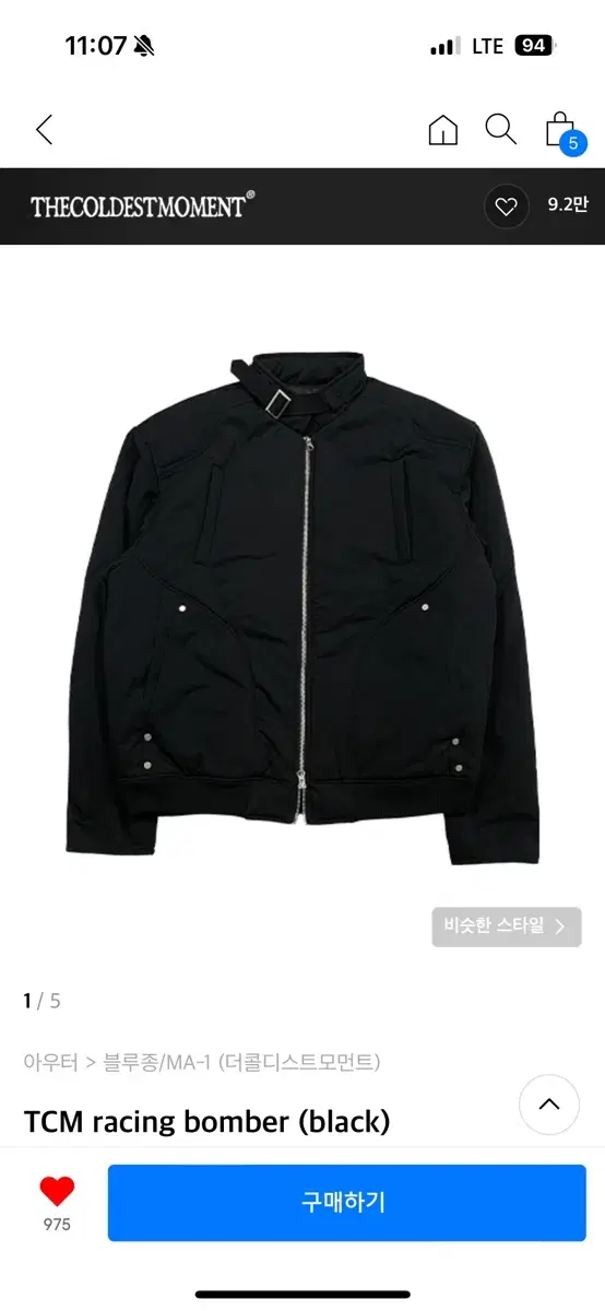 TCM 더콜디스트모먼트 레이싱봄버 자켓(black) m