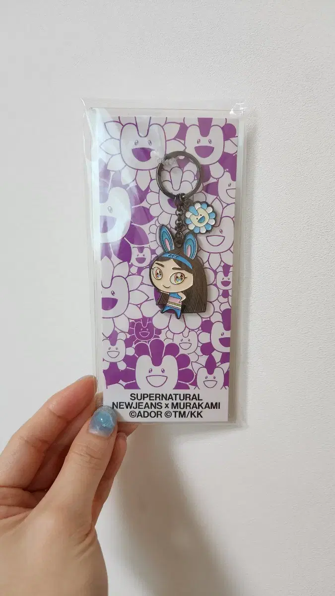 [New Jeans x Murakami] Metal keyring minji Bloo