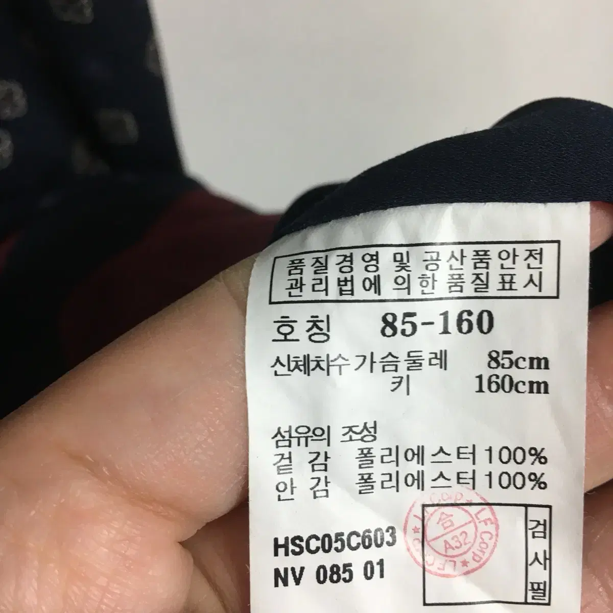 헤지스 레이디스 쉬폰 원피스 85