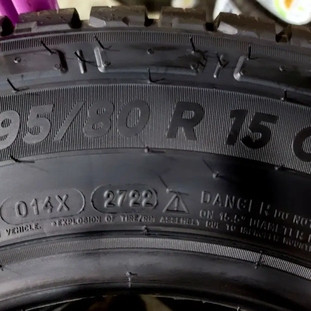 [인천타이어] 미쉐린 아질리스 크로스클라이밋 195/80R15 8PR