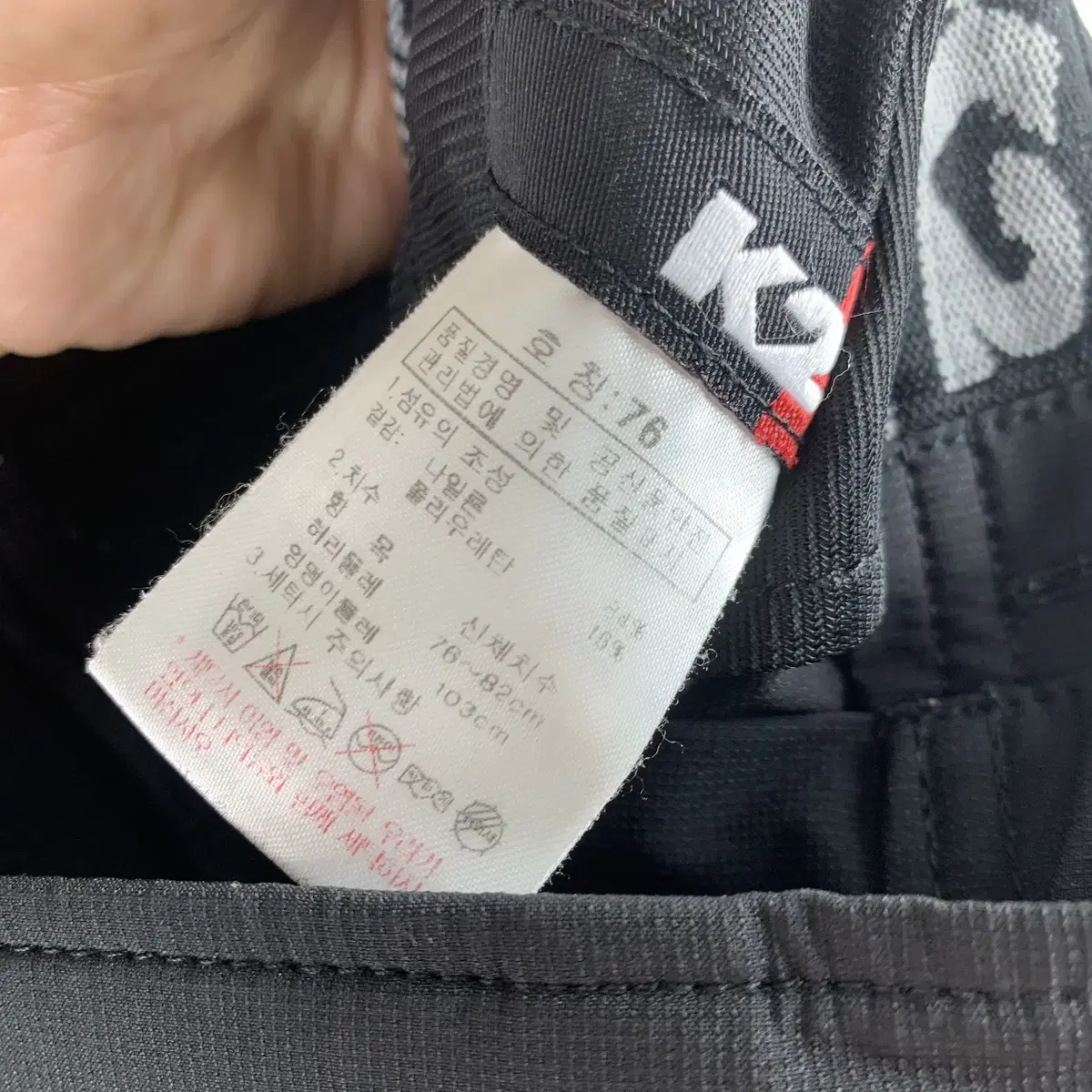 K2 블랙 등산바지 30 .240807