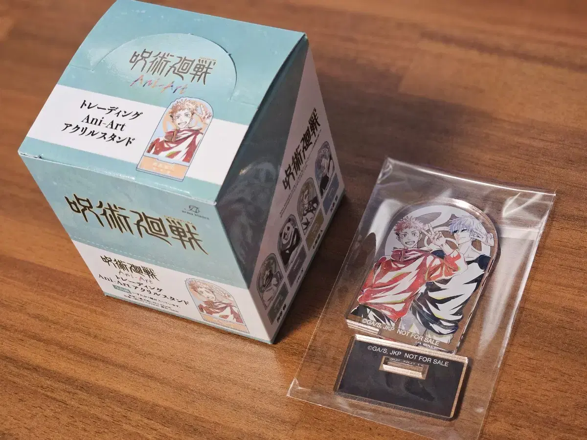 [incl. Gozo Keeping pre-order benefit ]Zuu Spinning Anatomy acrylic box