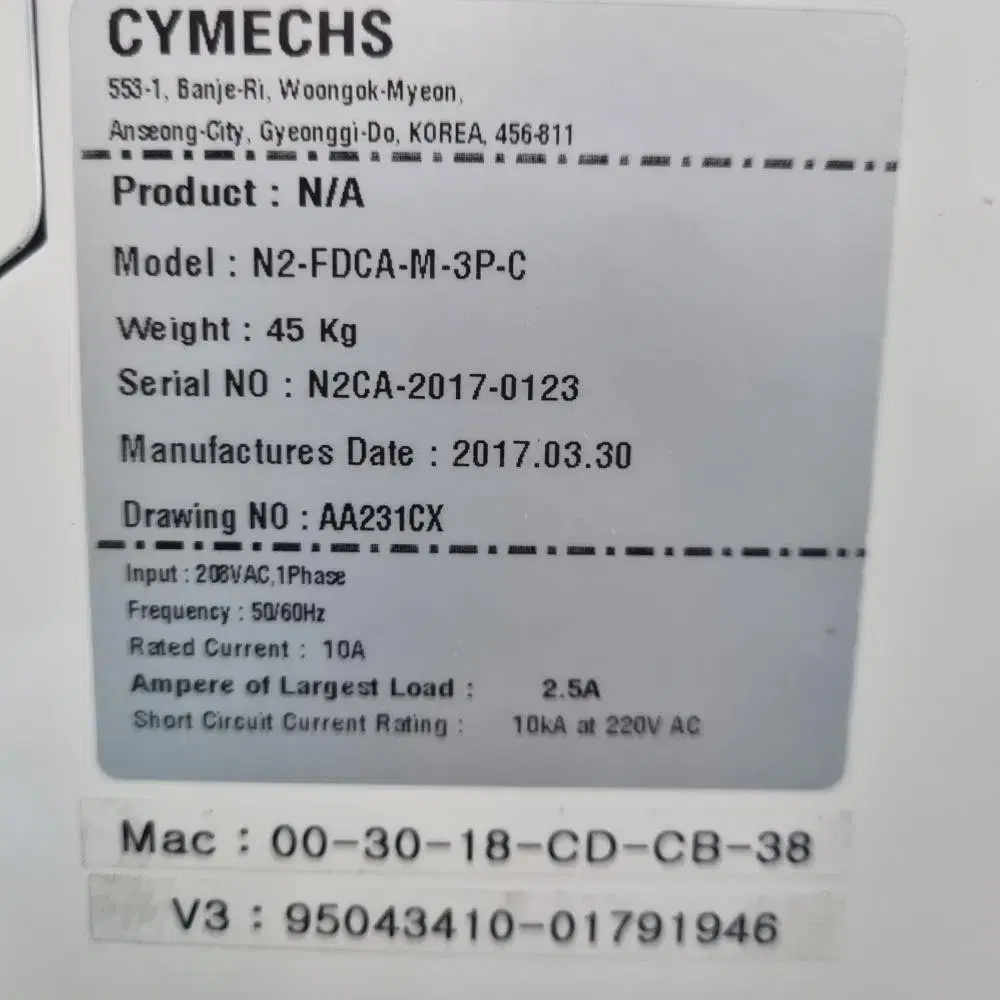 싸이맥스 CYMECHS CHILLER N2-FDCA-M-3P-C.