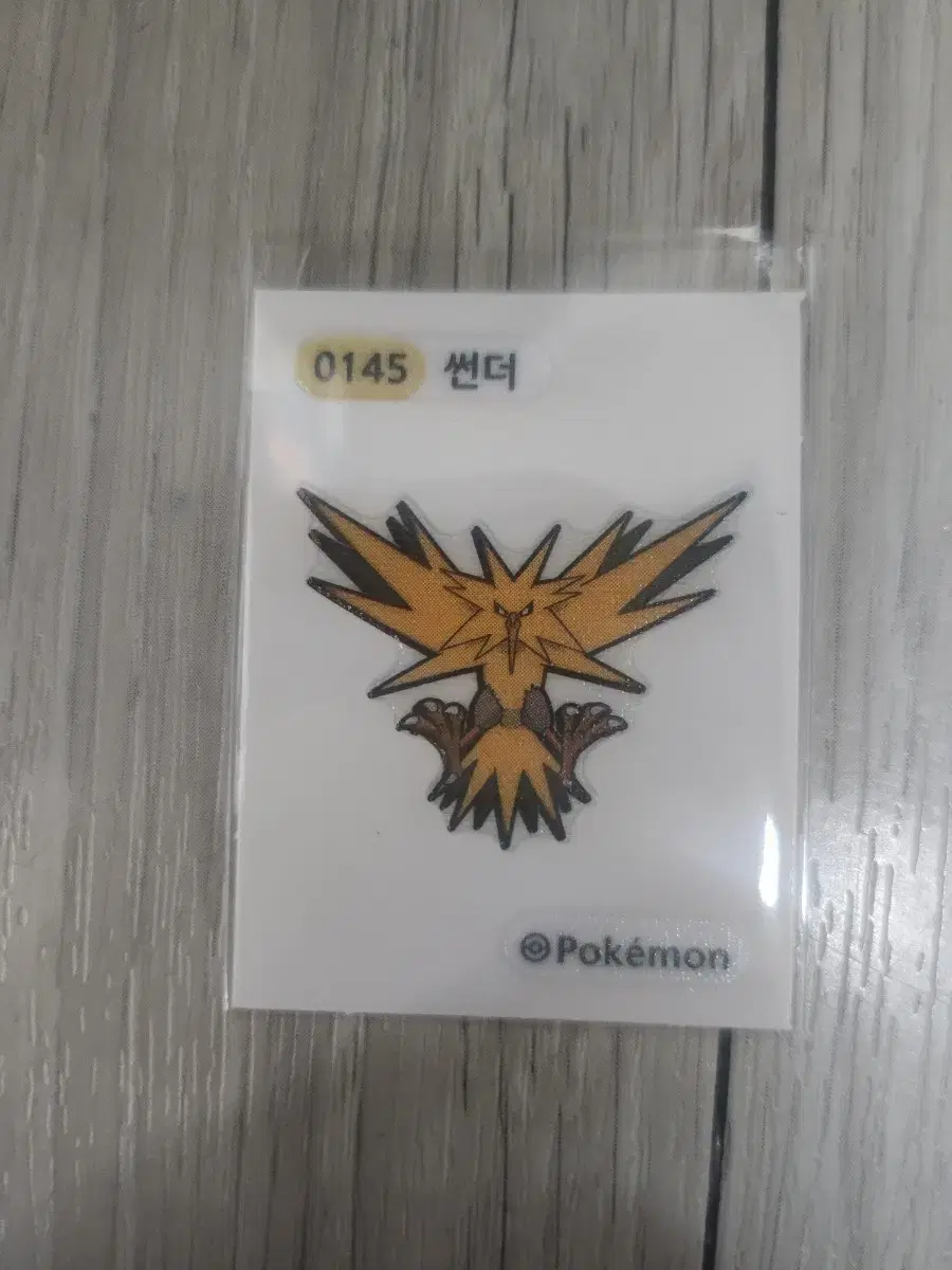 Sell Pokémon Bandana Seals 4-digit Thunder