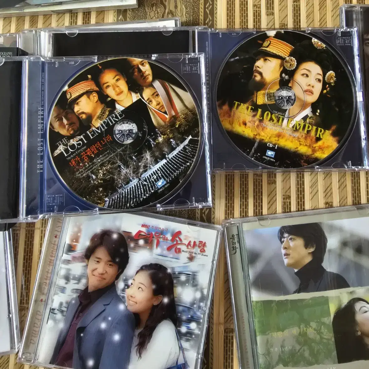 드라마 ost cd