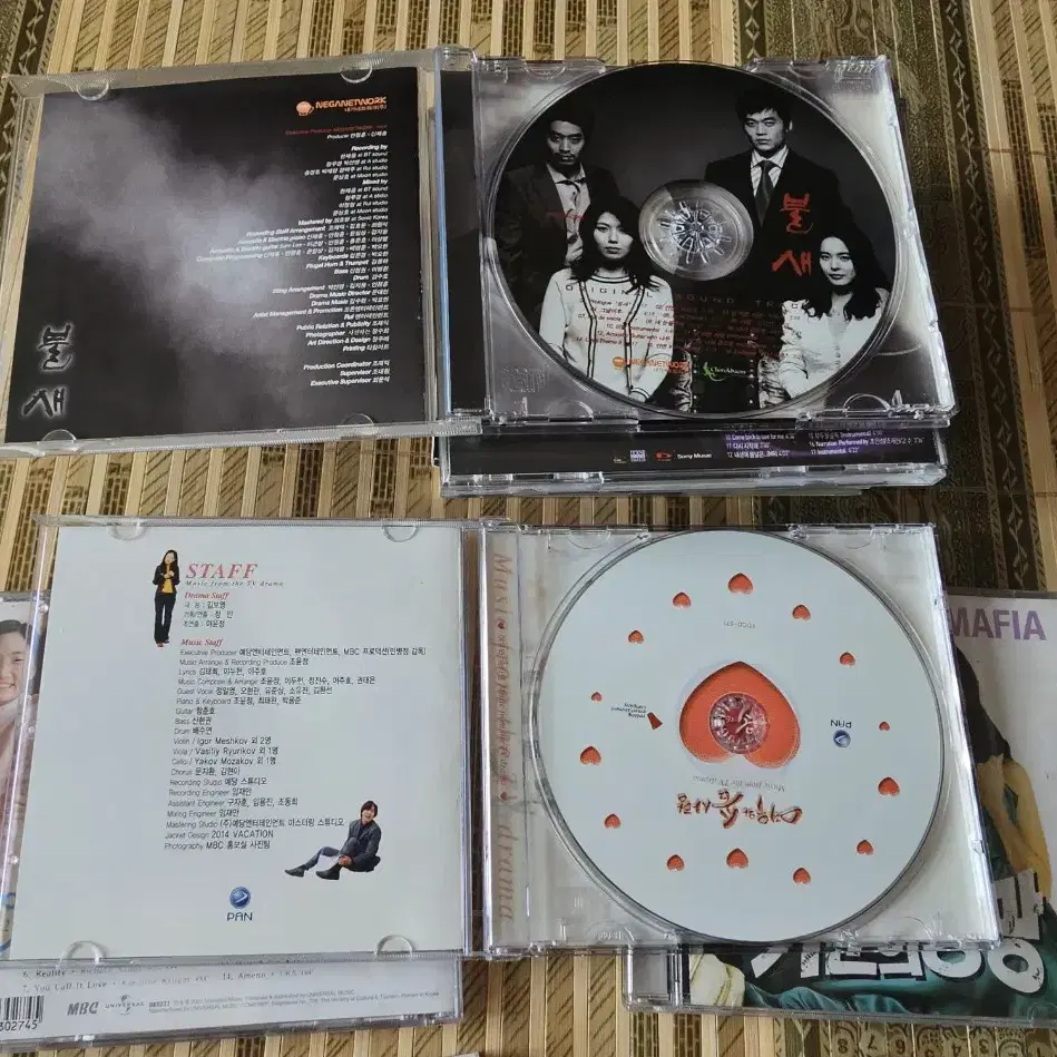 드라마 ost cd