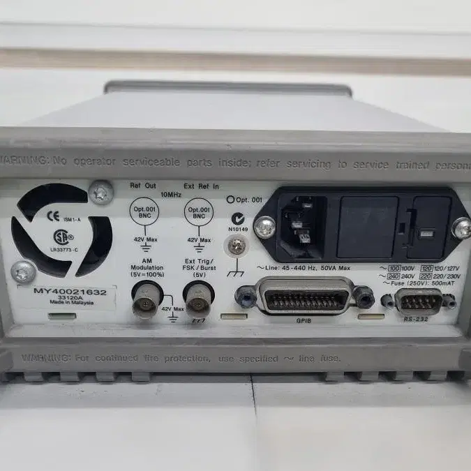 Agilent 33120A 15MHz 함수 임의파형 발생기.