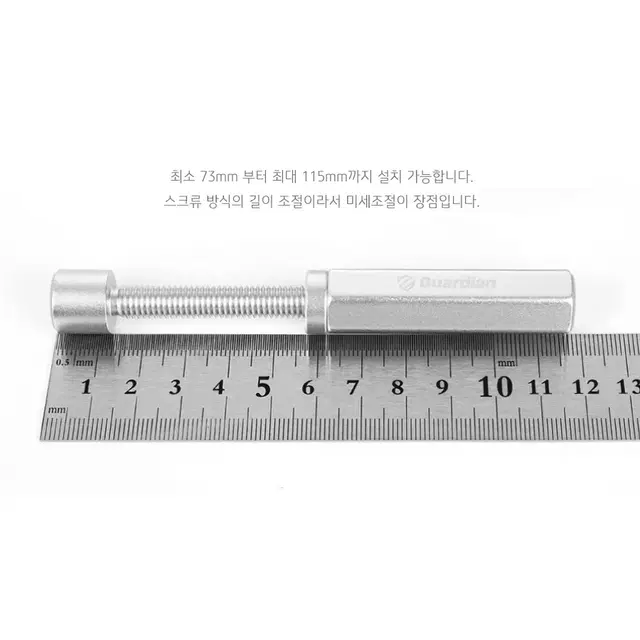 73-115mm 실버 그래픽카드 지지대