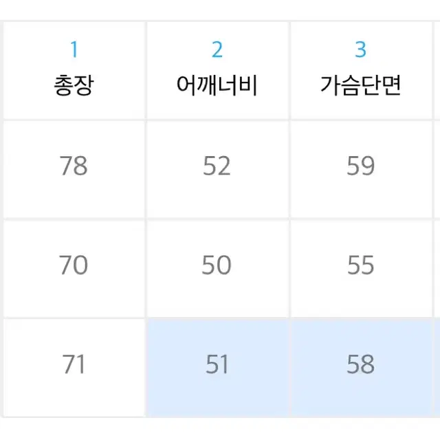 웬즈데이오아시스 쿨 헨리넥 워셔플 하프니트