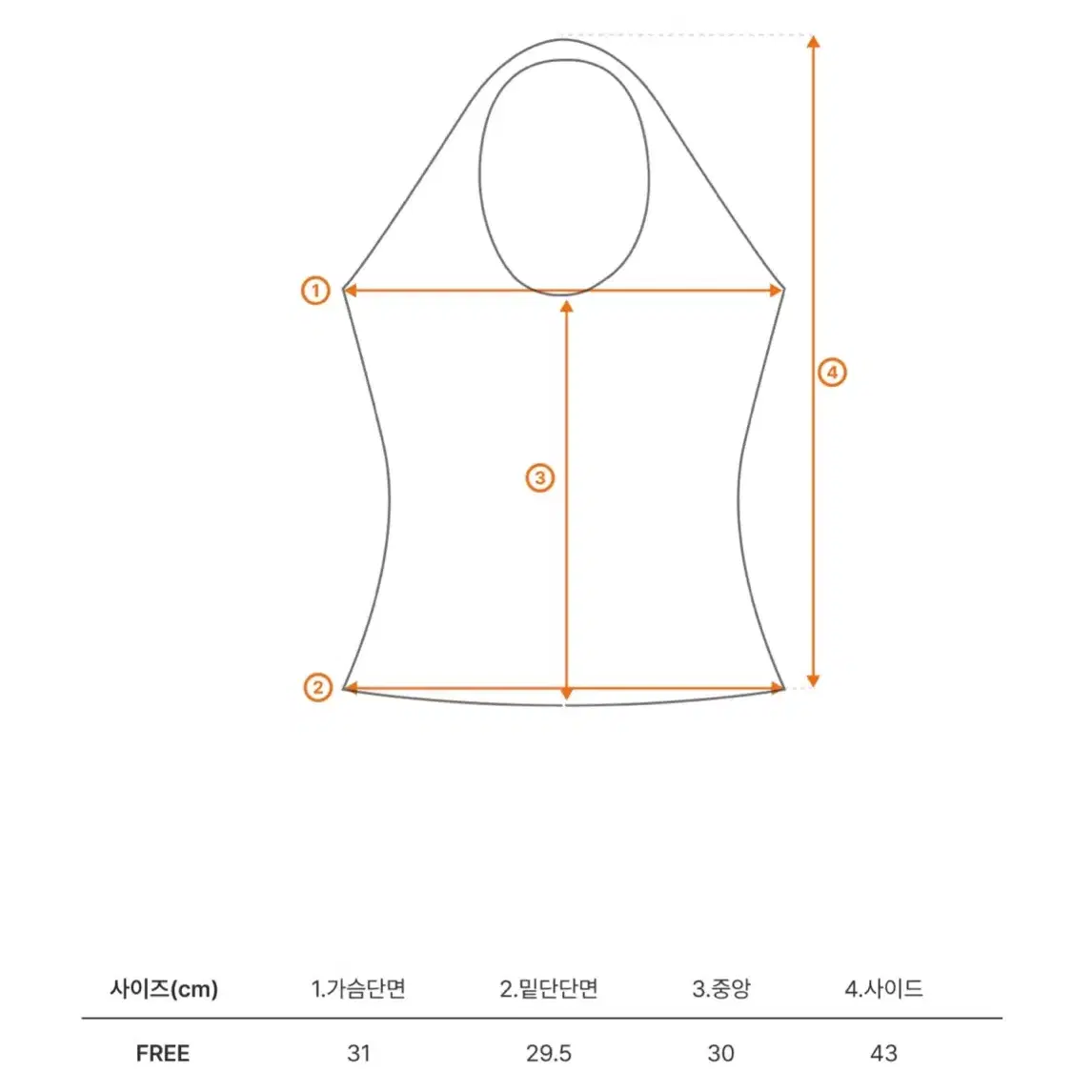 도로시와 캡내장 반팔티 , 홀터넥 (총3종류)