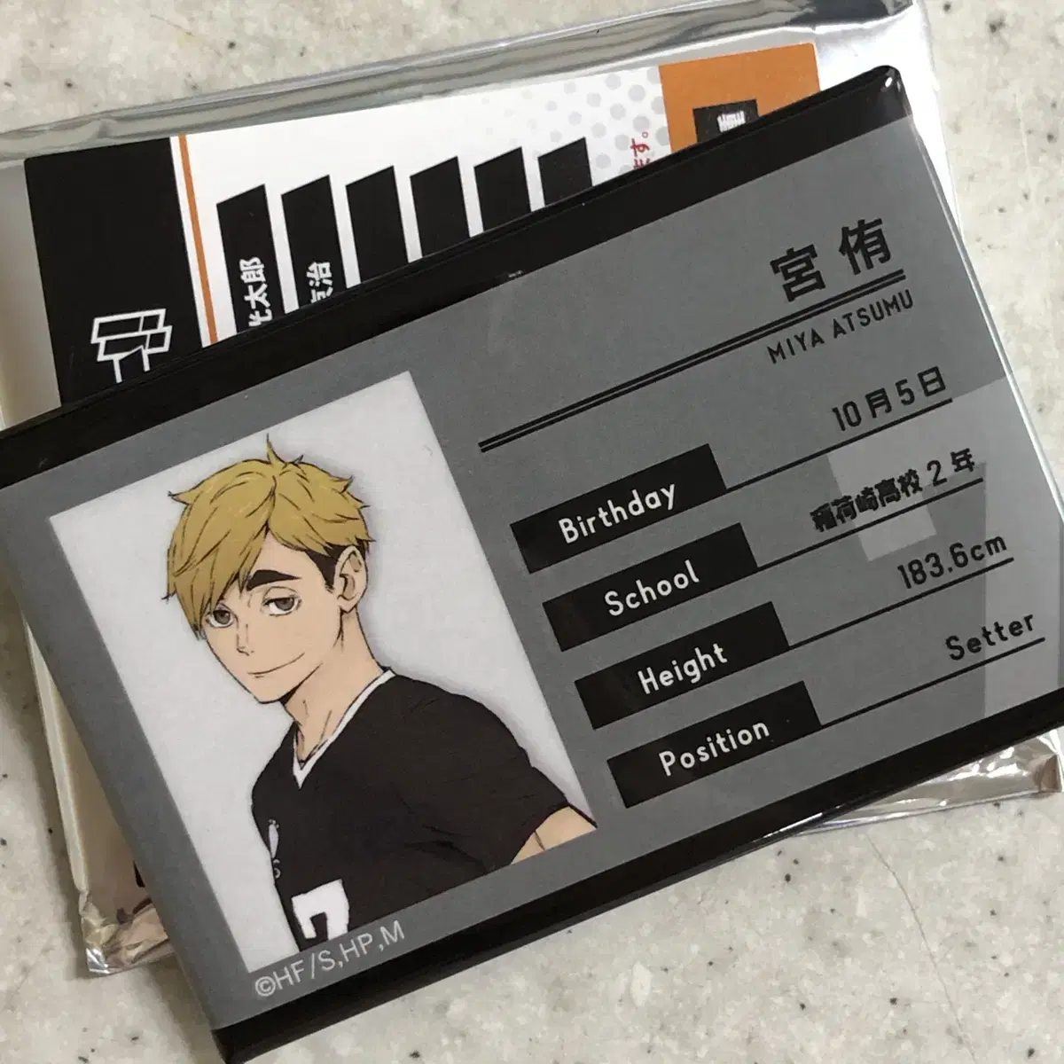 Haikyuu pop up Atsumu Trading Profile Canbadge