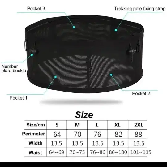 스포츠벨트 2xl [런닝.워킹.등산벨트] 내용 필독부탁드려요