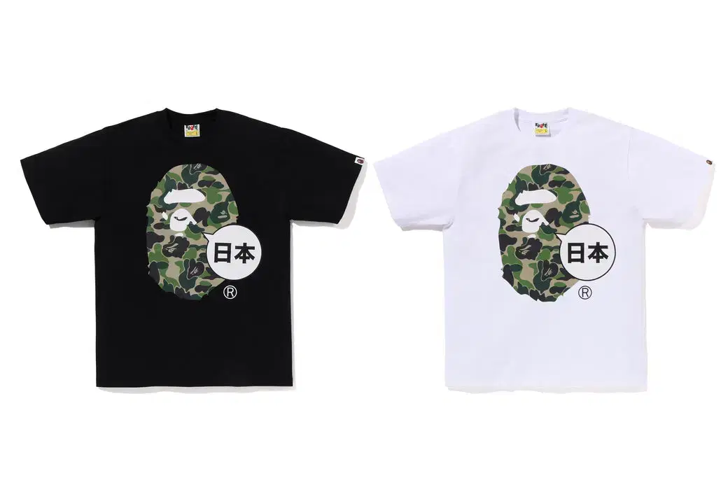 [Overseas] Vape Japan Big Ape Head Short Sleeve T-Shirt 24SS