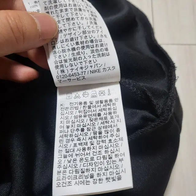 (2XL) 나이키아노락 나이키에어 나이키집업 나이키바람막이 나이키트레이닝