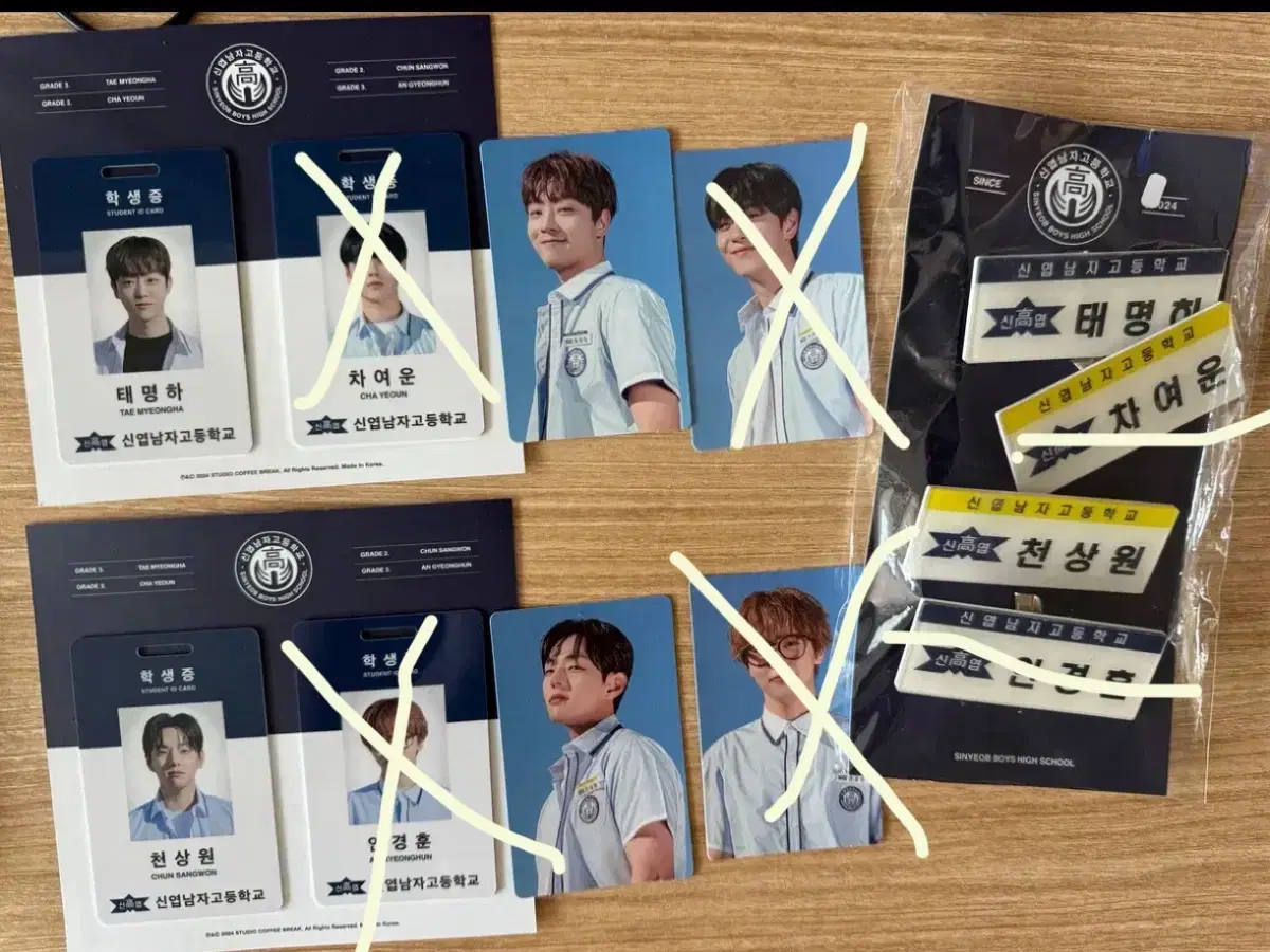 Yeonji Jisoo School Kit Split Tae Myung Ha, Chun Sang Won