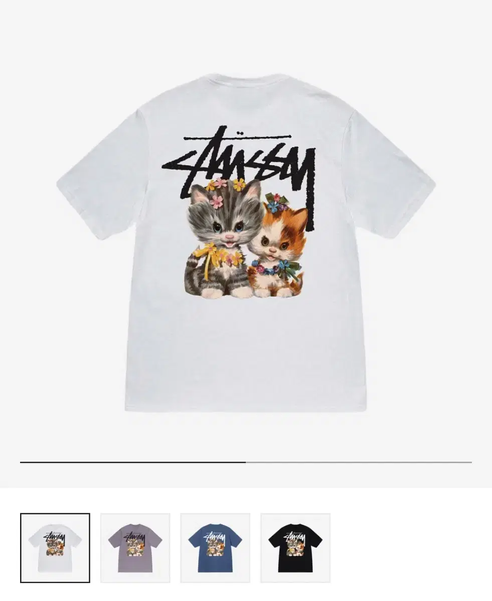 [Cream New]Stussy Kitten XL