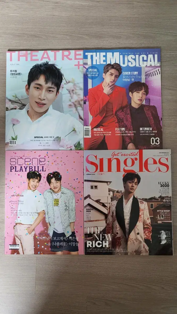 Sell BTOB Magazine