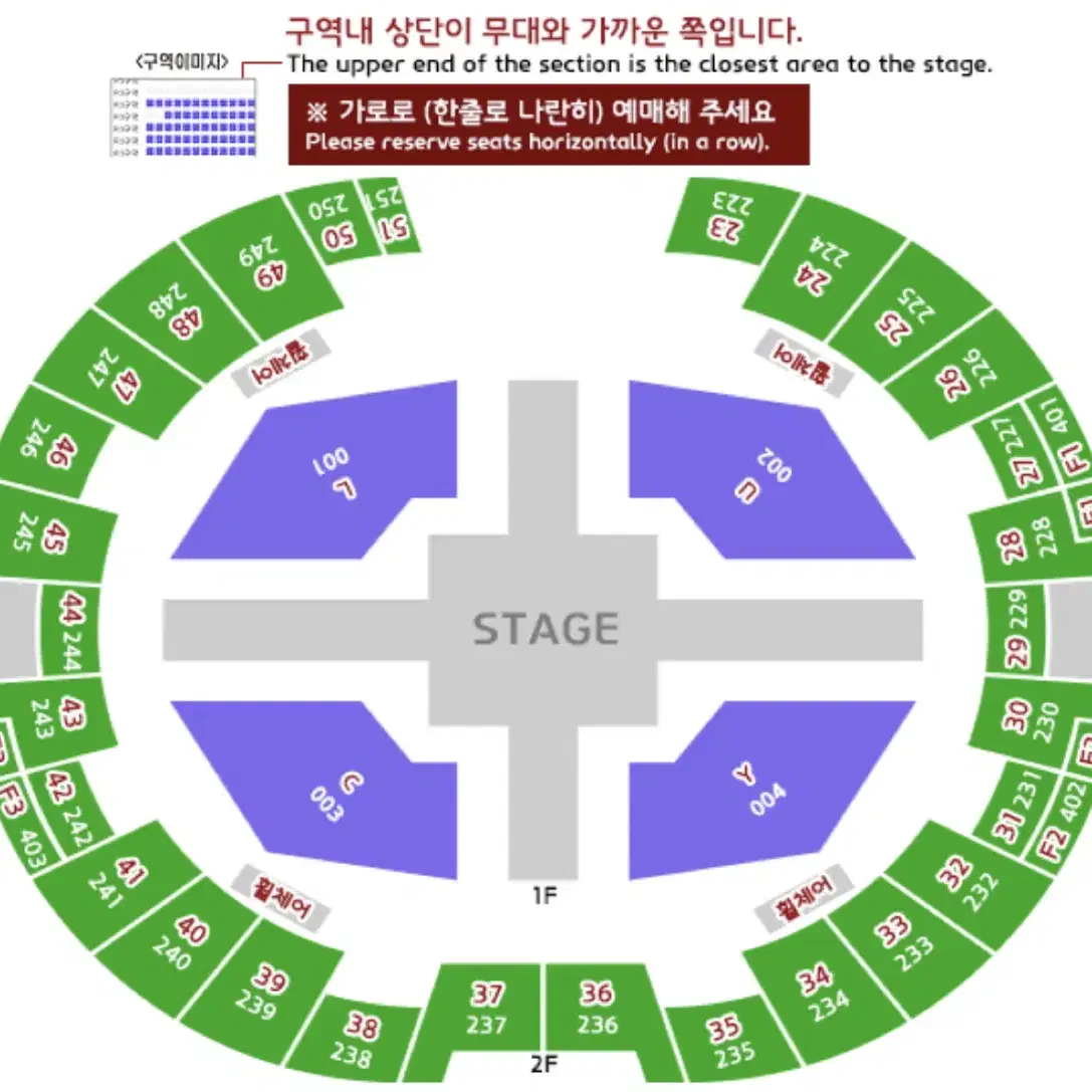 루시 콘서트 중콘 교환