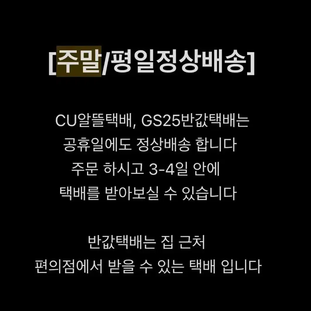 [정품/당일발송]에어팟프로 이어팁, 이어캡 *노이즈캔슬링가능*인기제품*