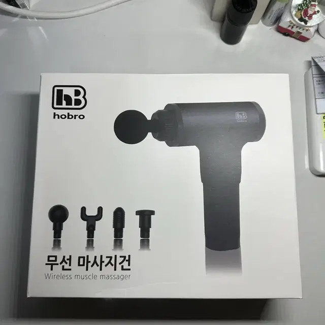 호브로 전동 마사지건