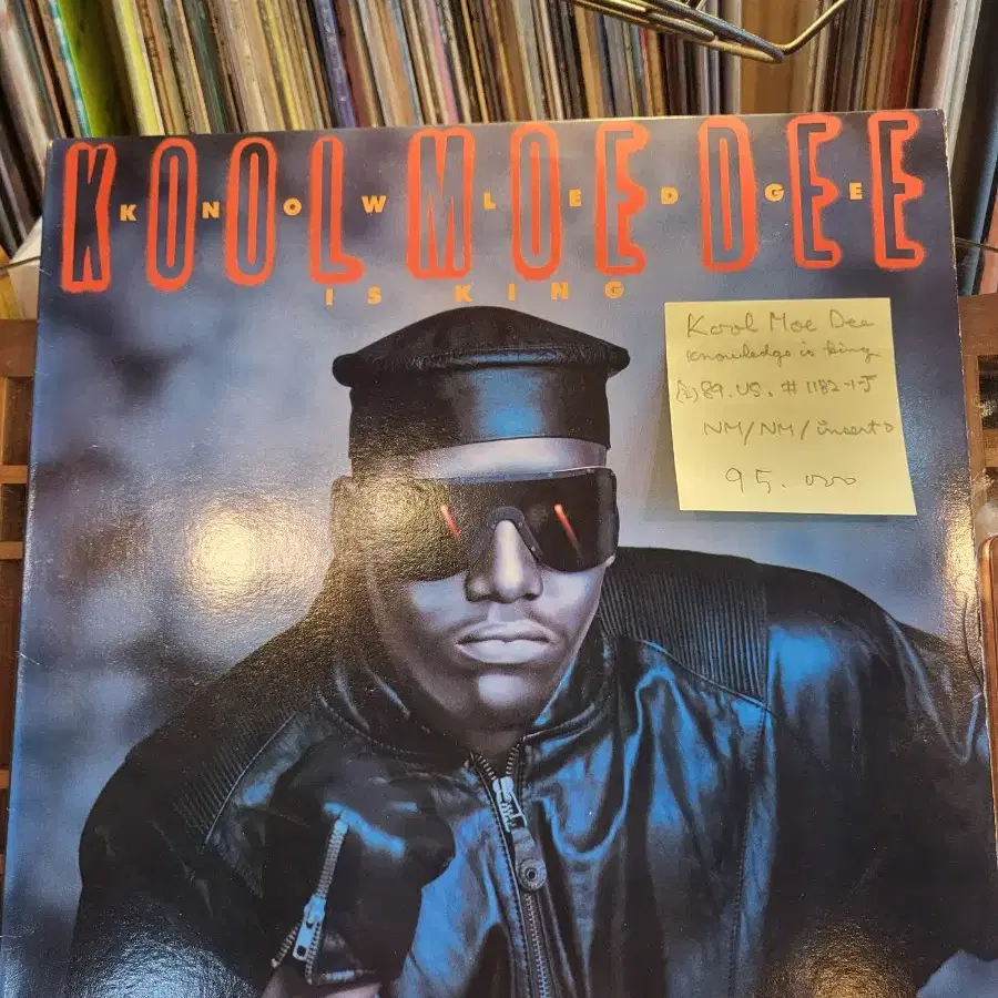 Kool Moe Dee.knowedge is king.89.US.초반lp