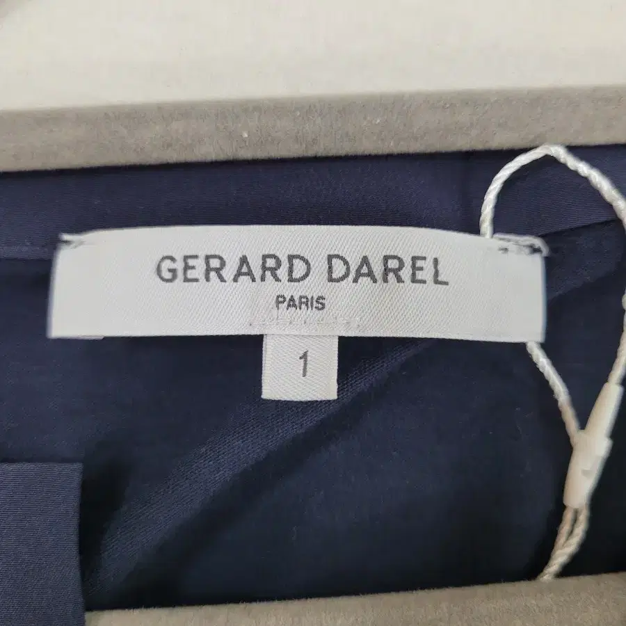 Gerard Darel 여성 블라우스 S