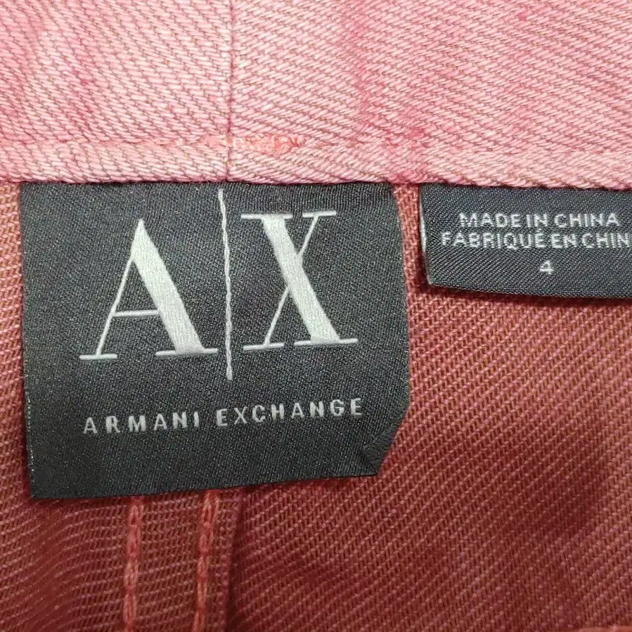 ARMANI EXCHANGE 아르마니 익스체인지 그라데이션 스판데님