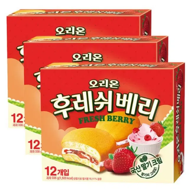 오리온후레쉬베리336G12개입x3박스 총36개입8990원 과자,빵,간식