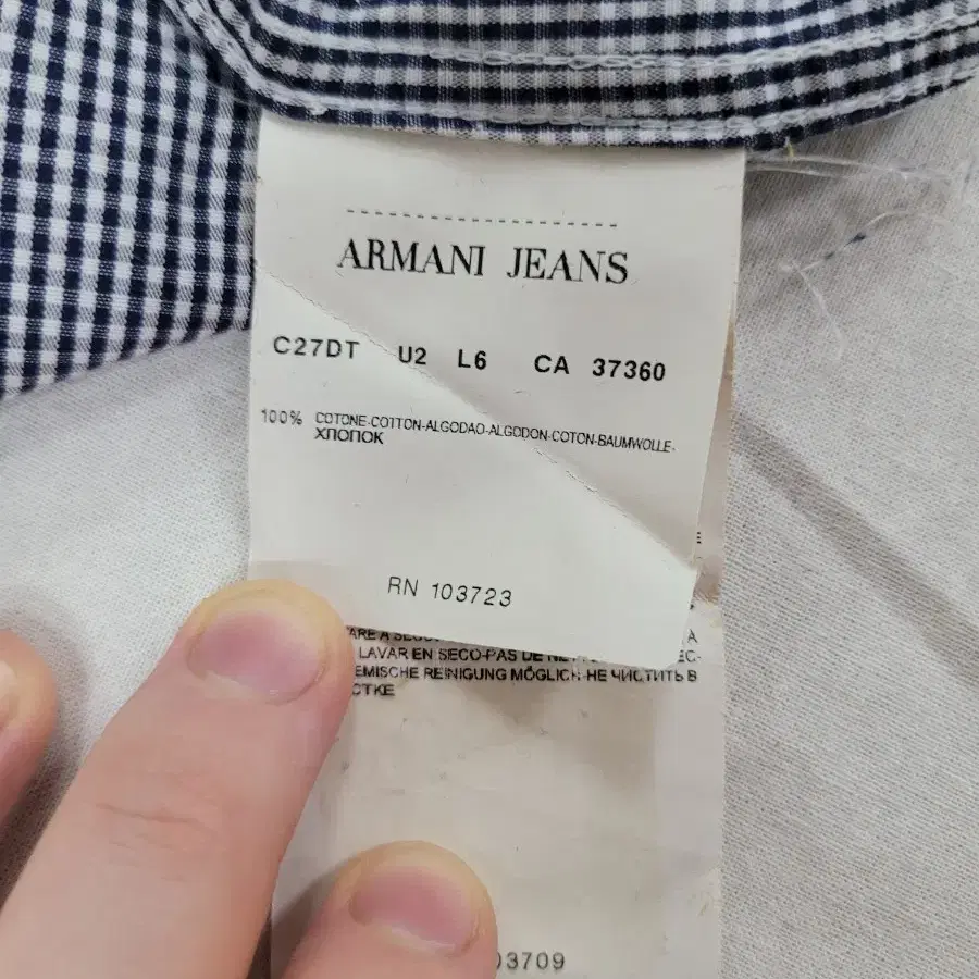 아르마니 진스 ARMANI JEANS  공용 셔츠 M