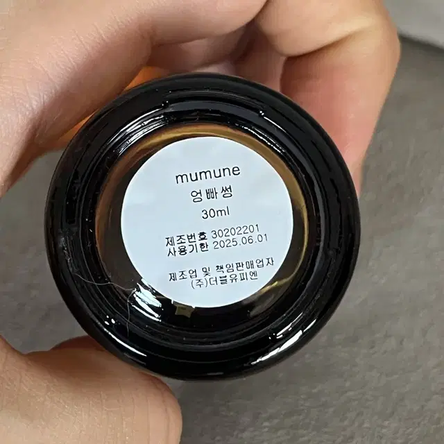 무무네 엉빠썽 니치향수 30ml