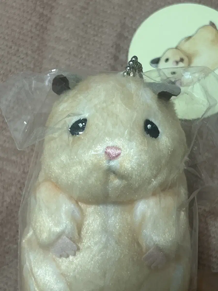 Fatty Ham (Sung Hanbin Keyring)