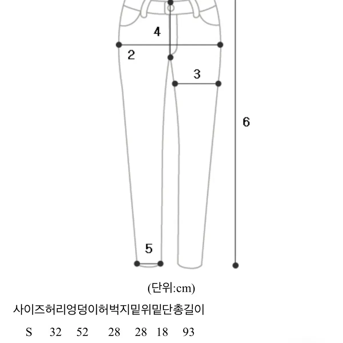 일자핏 하이웨스트 데미지 코튼 팬츠 에이블리 바지 백바지