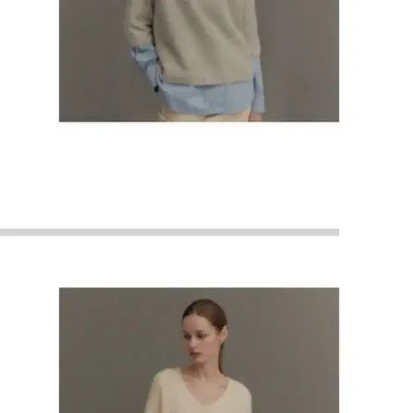 포유온 Rene v-neck Pullover Knit 구해요.