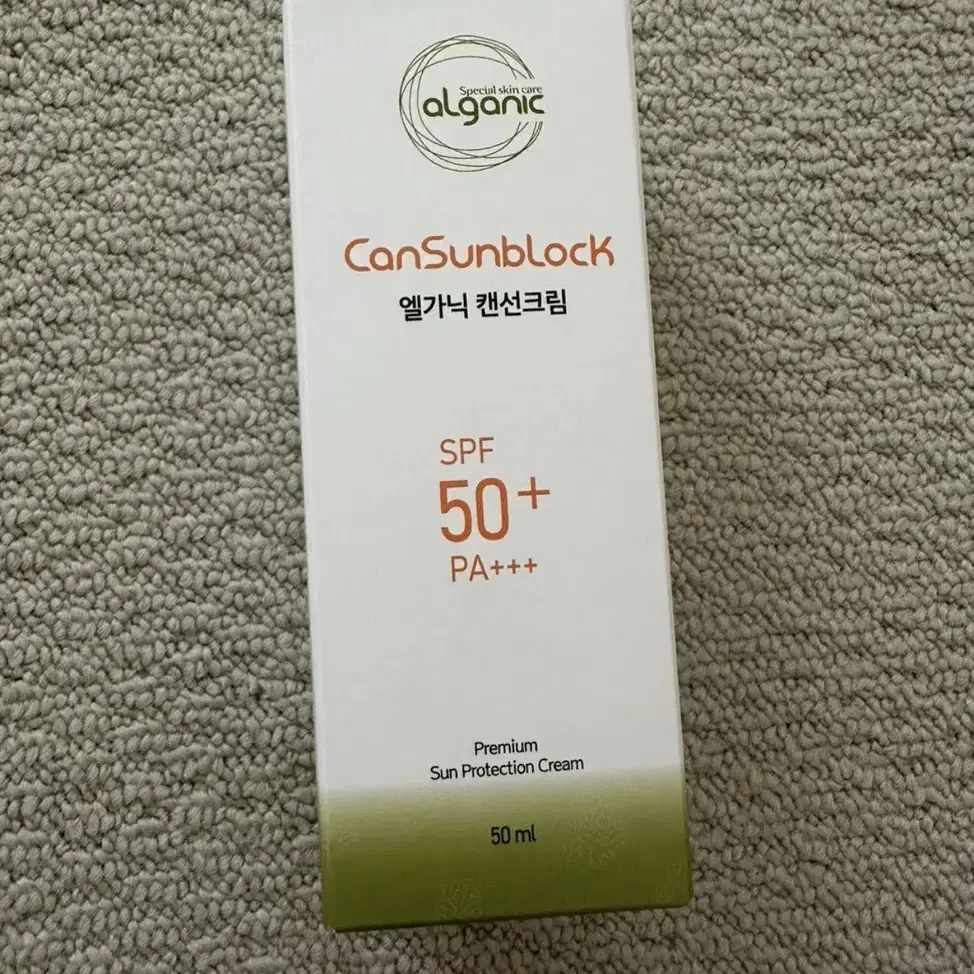 엘가닉 캔 선크림 50ml 미개봉