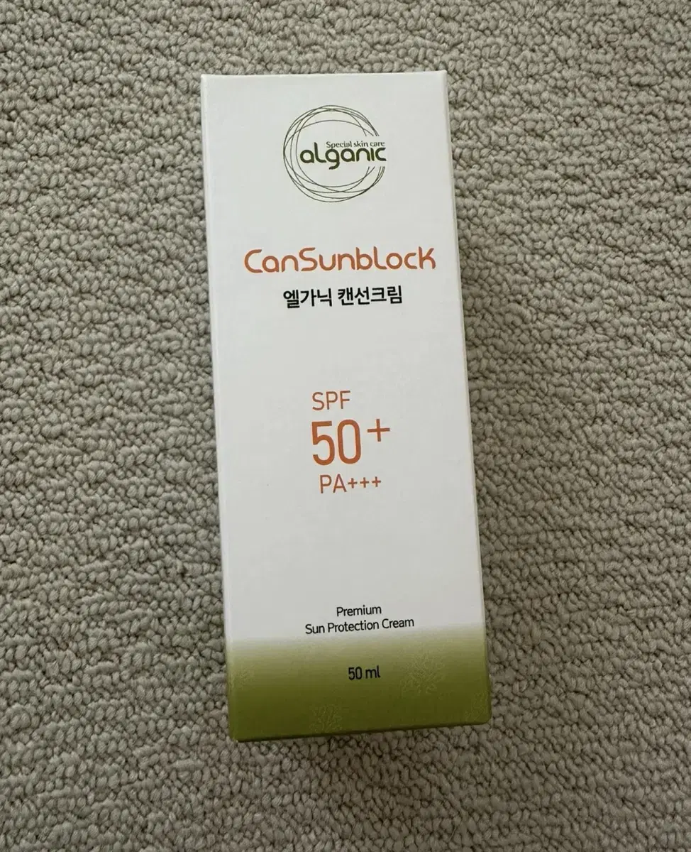 엘가닉 캔 선크림 50ml 미개봉