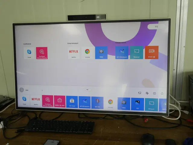 LG 43인치 전자칠판 터치스크린 일체형 올인원 PC 43HT3WJ 원퀵