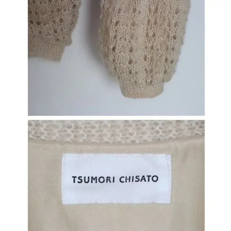 TSUMORI CHISATO (55) 츠모리 치사토 가디건