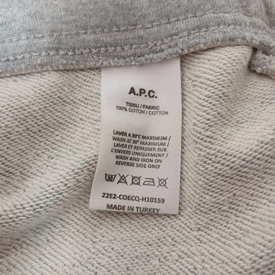 아페쎄 A.P.C. 반바지 그레이 M size