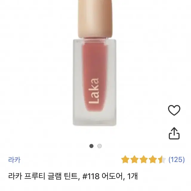 라카 프루티 글램 틴트 어도어 118