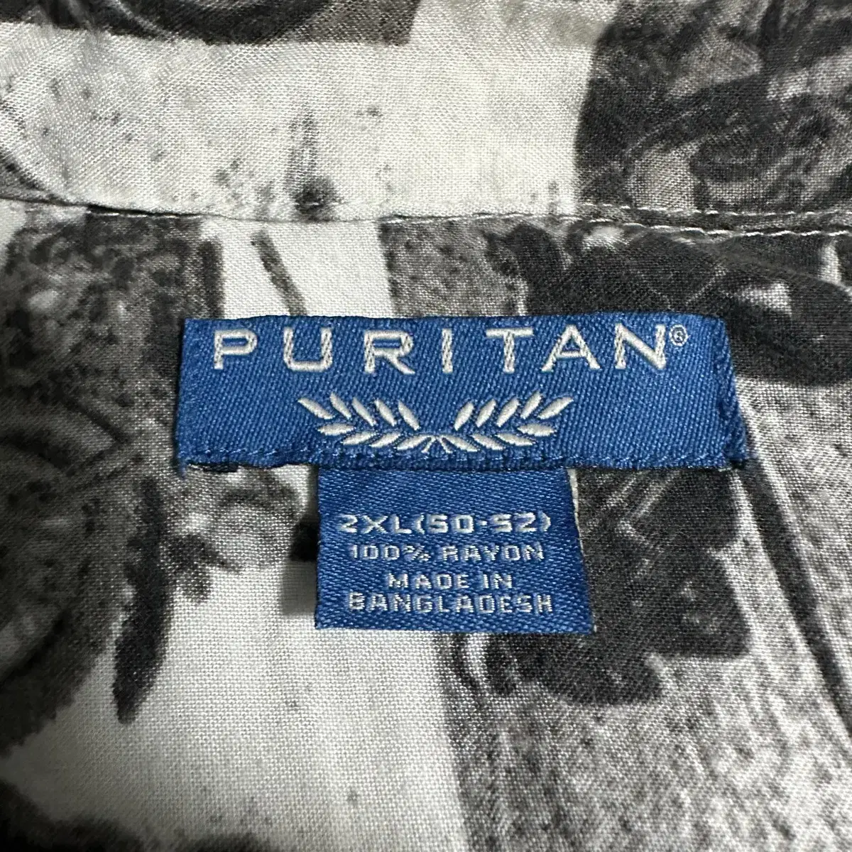 Puritan 하와이안 셔츠