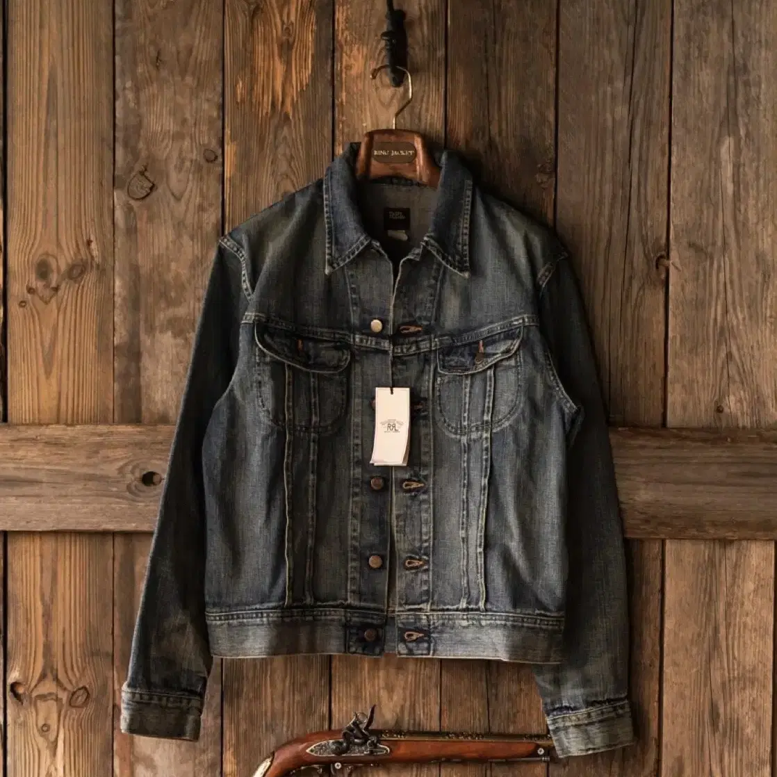 Rrl lot271 교환 원합니다